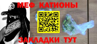 mdma Пыть-Ях