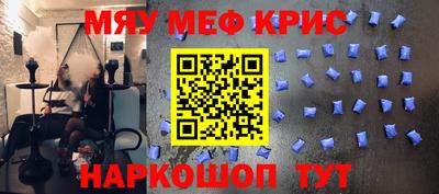 mdma Пыть-Ях
