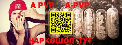 mdma Пыть-Ях