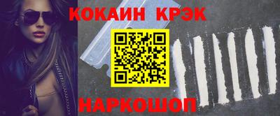 mdma Пыть-Ях