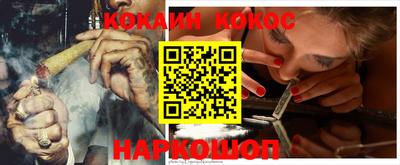 таблы Пугачёв