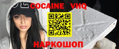 mdma Пыть-Ях