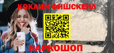 прущая мука Пушкино