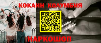 таблы Пугачёв