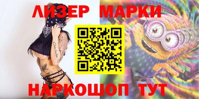 прущая мука Пушкино