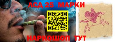 mdma Пыть-Ях