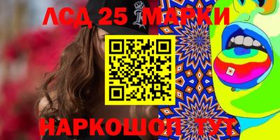 прущая мука Пушкино