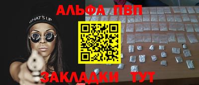 mdma Пыть-Ях