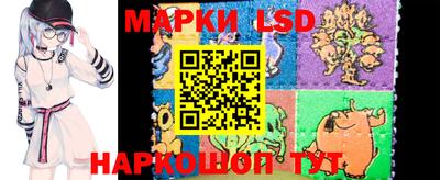 таблы Пугачёв