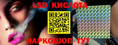 таблы Пугачёв