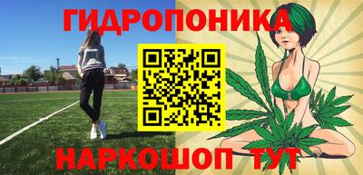таблы Пугачёв