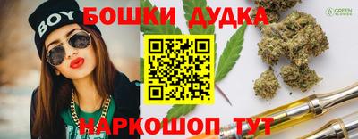 таблы Пугачёв