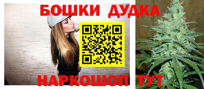 прущая мука Пушкино