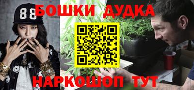 таблы Пугачёв