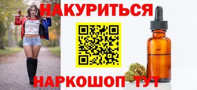 прущая мука Пушкино