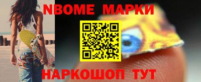 mdma Пыть-Ях