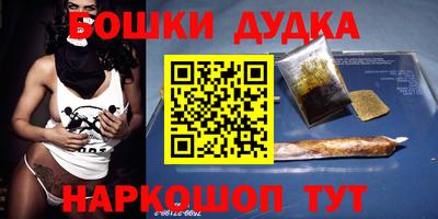 таблы Пугачёв