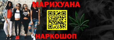 mdma Пыть-Ях