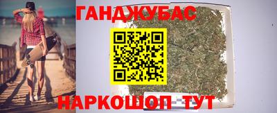 прущая мука Пушкино