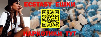 mdma Пыть-Ях
