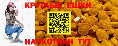 прущая мука Пушкино