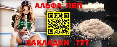 mdma Пыть-Ях