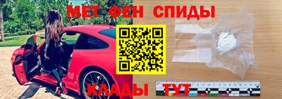 прущая мука Пушкино