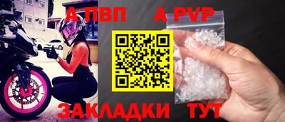mdma Пыть-Ях