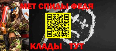 прущая мука Пушкино