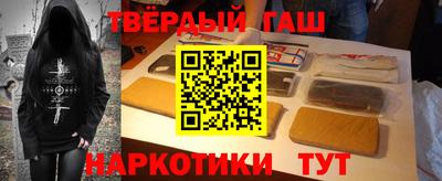 таблы Пугачёв
