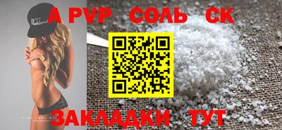 mdma Пыть-Ях